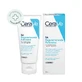 Cerave SA Regenerating Foot Cream 88 ml