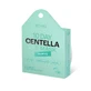 Parches oculares de hidrogel Centella Eye Mask, 20 unidades, Petitfee