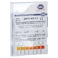 Ph-fix indicator sticks pH 4.0-7.0 100 pcs.