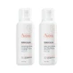 Avène XERACALM A.D Bálsamo Set 2X400 ml