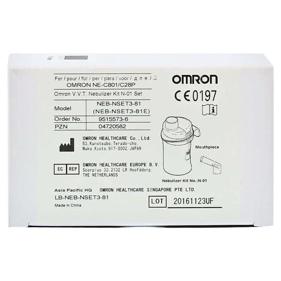 Omron nebulizer VVT Set VVT N-01 1 pc