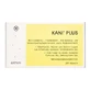KANI PLUS + 120 St
