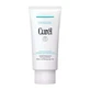 Curel Make-up Cleansing Gel 130 ml