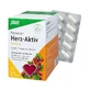 Protecor Heart Active Capsules 120 Capsules