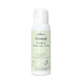 Olive Oil Deodorant Spray Aerosol Mediterranean Freshness 125 ml