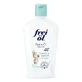 freiÖl Baby Oil 140 ml