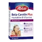 Abbey Beta-Carotene Plus Skin Active B-Vitamins 50 St