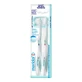 meridol toothbrush gum protection 2 pack 2 pcs