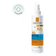 La Roche Posay Anthelios UVMune Kids Spray przeciwsłoneczny SPF 50+ 200 ml