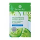 Dermasel Moisturizing Cucumber Mask 12 ml