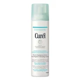 Curel Moisturizing Deep Care Spray 150 ml