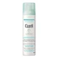 Curel Moisturizing Deep Care Spray 150 ml