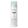 Curel Moisturizing Deep Care Spray 150 ml