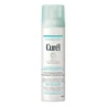 Curel Moisturizing Deep Care Spray 150 ml