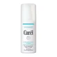 Curel Light Moisturizing Fluid 120 ml