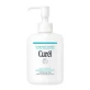 Curel Mleczko oczyszczające do makijażu 200 ml