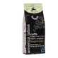 Fairtrade organic espresso coffee 250 g
