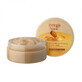 Body Scrub with Argan Oil, 200 ml, Bottega Verde