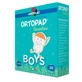 Orthoptische Augenklappe orthopad Jungen 5x6,7 cm 20 Stück