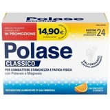 Polase orange 24 sachets promo 2024
