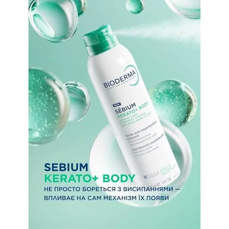 Bioderma Sebium Kerato+ Körper 150 ml