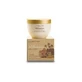 Cremă de corp Meharees 300 ml