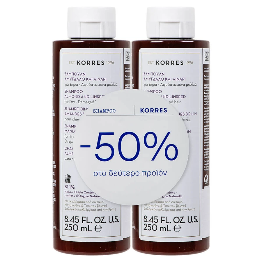Korres Almond Flax Shampoo For Dry Dehydrated Hair 2x250ml