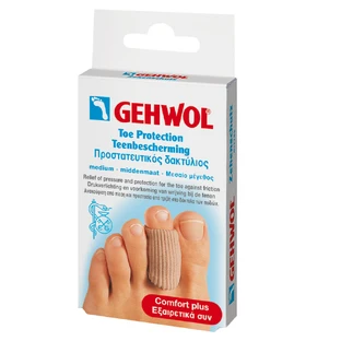 Gehwol Toe Protection Cap Small 2pcs.