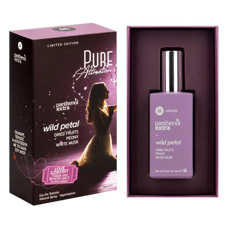 Panthenol Extra Pure Attraction Wild Petal Eau de Toilette 50ml Limited Edition