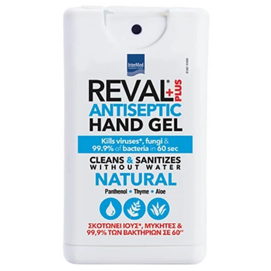 Intermed Reval Plus Antiseptisches Handgel Natur 15ml