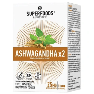 Superfoods Ashwagandhax2 25mg 50caps