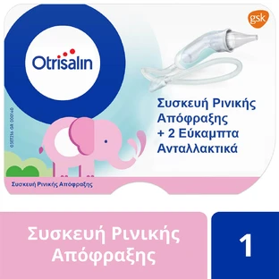 Dispositivo de obstrucción nasal Otrisalin