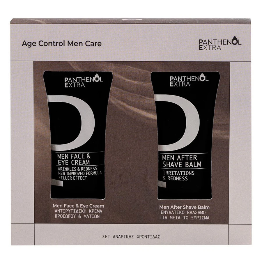 Panthenol Extra Promo Pack Men Face & Eye Cream 75ml & After Shave Balm 75ml