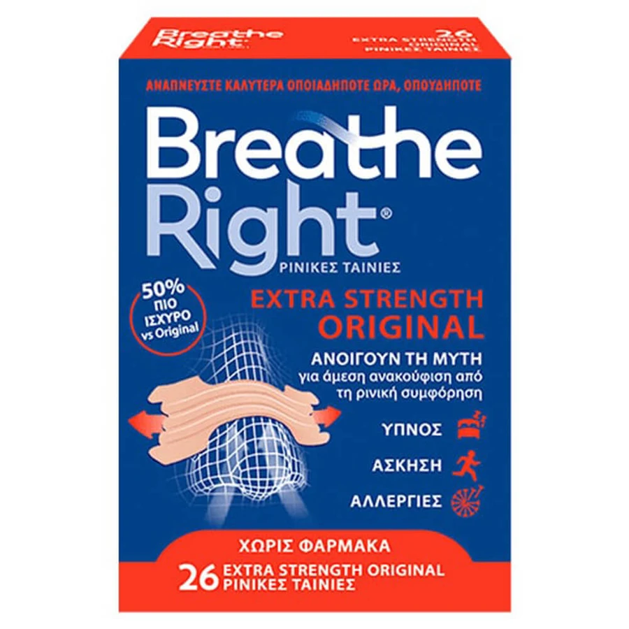 Breathe Right Extra Strength Original 26 strips