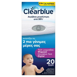 Clearblue Digital Ovulation Test 20pcs