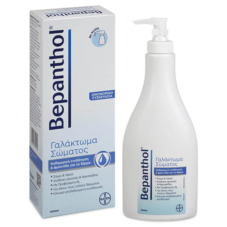 Lapte de corp Bepanthol 400ml