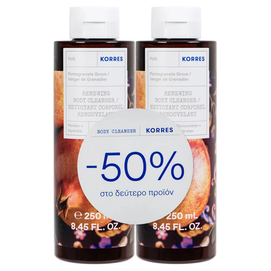 Korres Granaatappel Douchegel 2x250ml