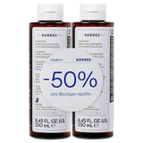 Korres Shampoo für schuppige trockene Haut mit Lorbeer und Echinacea 2x250ml