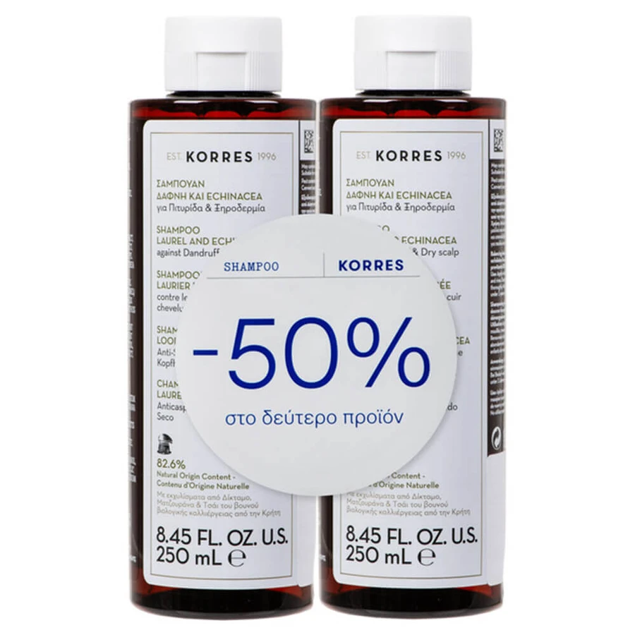 Korres Shampoo For Dandruff Dry Skin With Laurel And Echinacea 2x250ml