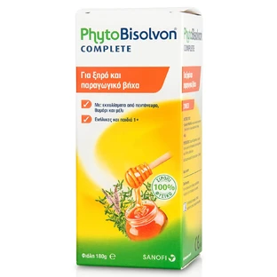 Sanofi PhytoBisolvon Jarabe Completo para Tos Seca y Tos Productiva 180gr