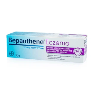 Bepanthene Eczeem 50gr