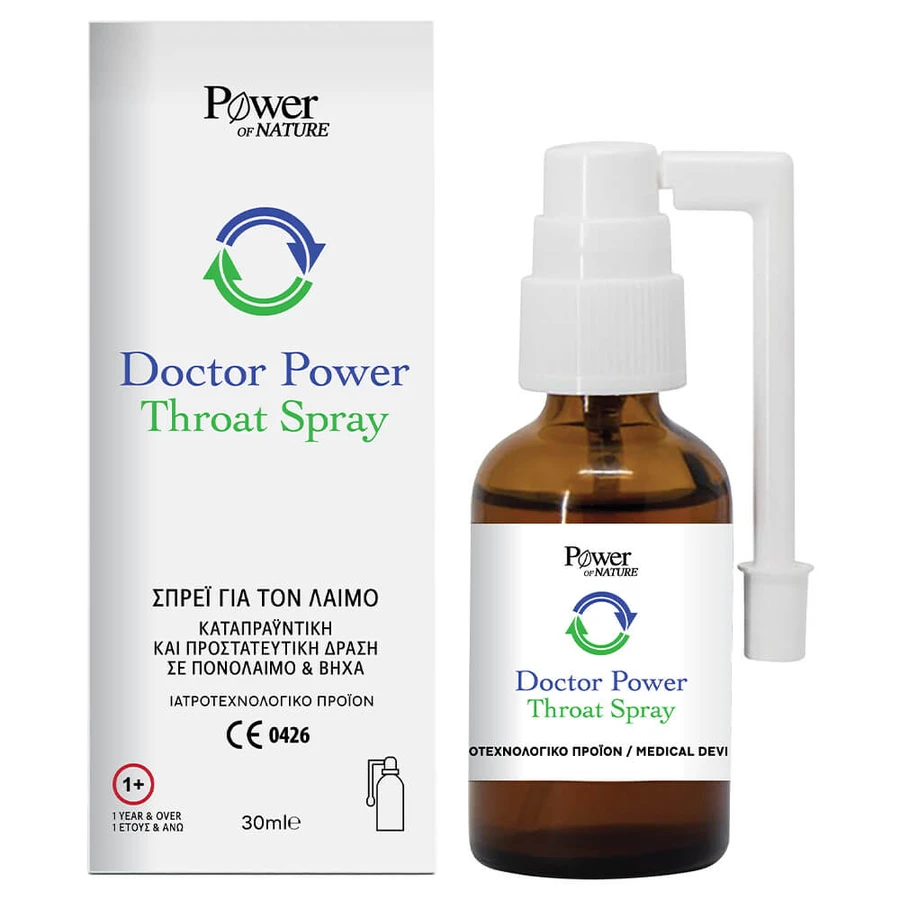 Power Health Doctor Power Spray per la gola 30ml