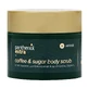 Panthenol Extra Coffee &amp; Sugar Scrub 200ml