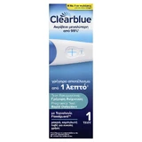 Clearblue Pregnancy Test Rapid Detection