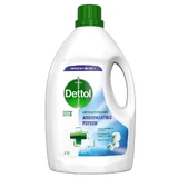 Dettol Désinfectant pour vêtements 2,5lt