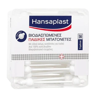 Hansaplast Tupfer Safe 56 Stück
