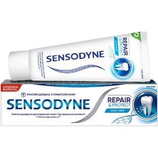 Sensodyne Repair & Protect 75ml
