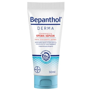 Bepanthol Derma Repair Handcreme für trockene, empfindliche Haut 50ml