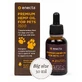 Enecta Premium Hemp Oil for Pets 1500mg 30ml