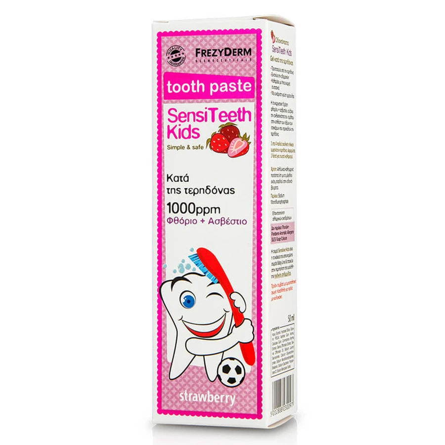 Frezyderm Sensiteeth Kids pâte dentaire 1000ppm 50ml